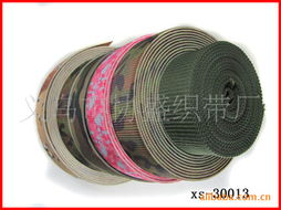 義烏市協(xié)盛織帶廠(chǎng)服裝輔料產(chǎn)品列表及銷(xiāo)售服務(wù)