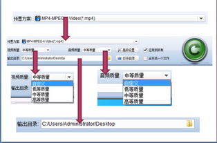 格式工廠的替代品 七款更優秀的音視頻與圖片轉換工具推薦