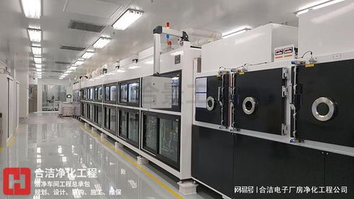 電子芯片凈化工程的日常維護(hù)與管理——以空氣過(guò)濾器為核心